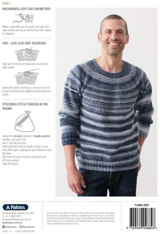 PATONS PANORAMA JUMPER - 0057