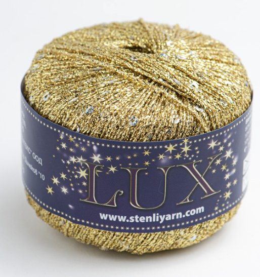 Stenli yarn Lux