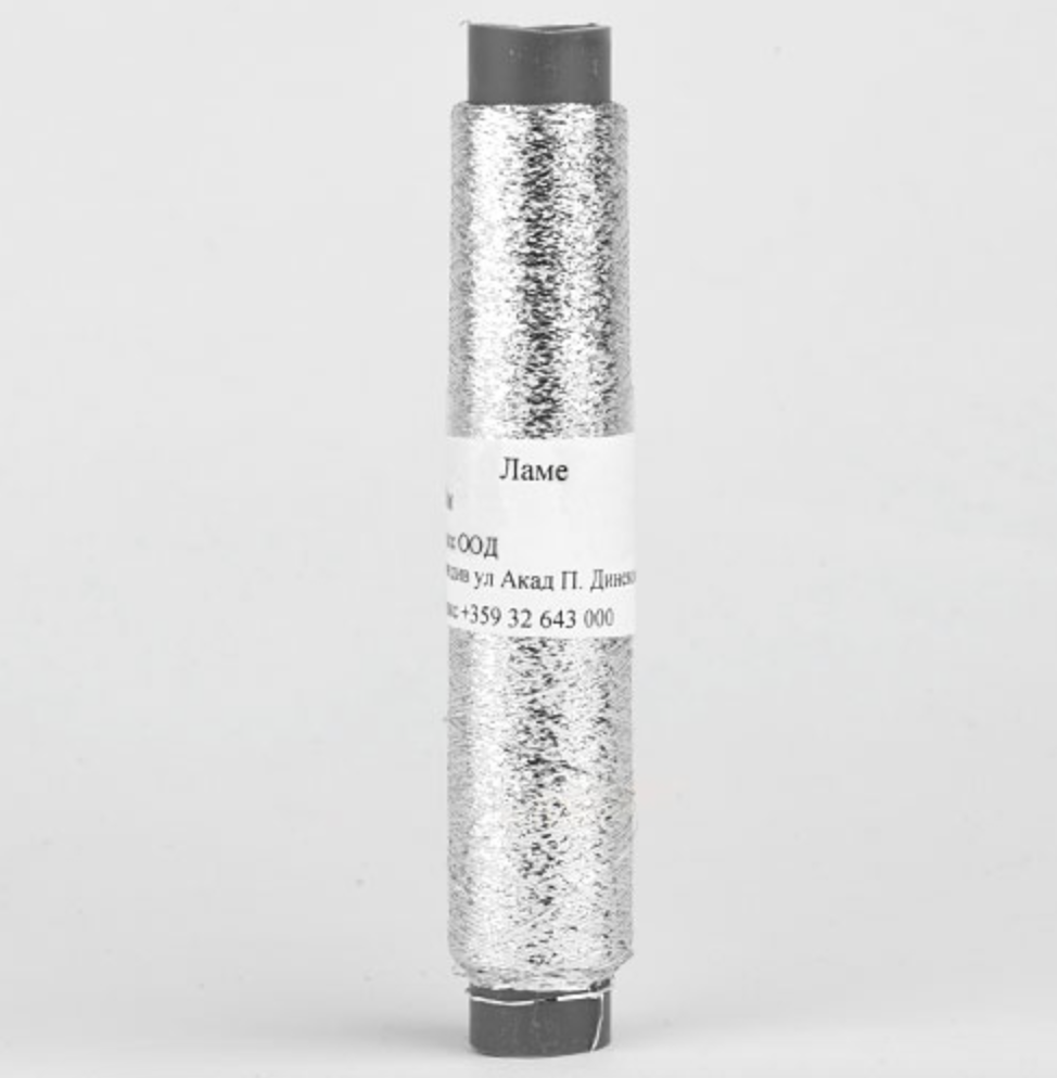 Lurex Thread
