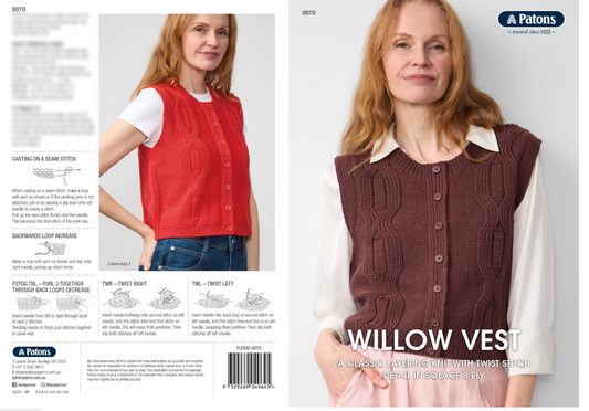 Willow Vest - 0070