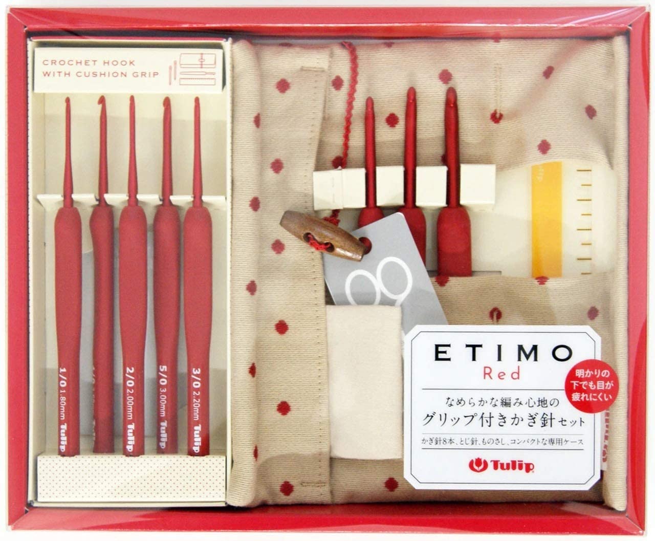 Tulip Etimo Red crochet hook set soft-grip