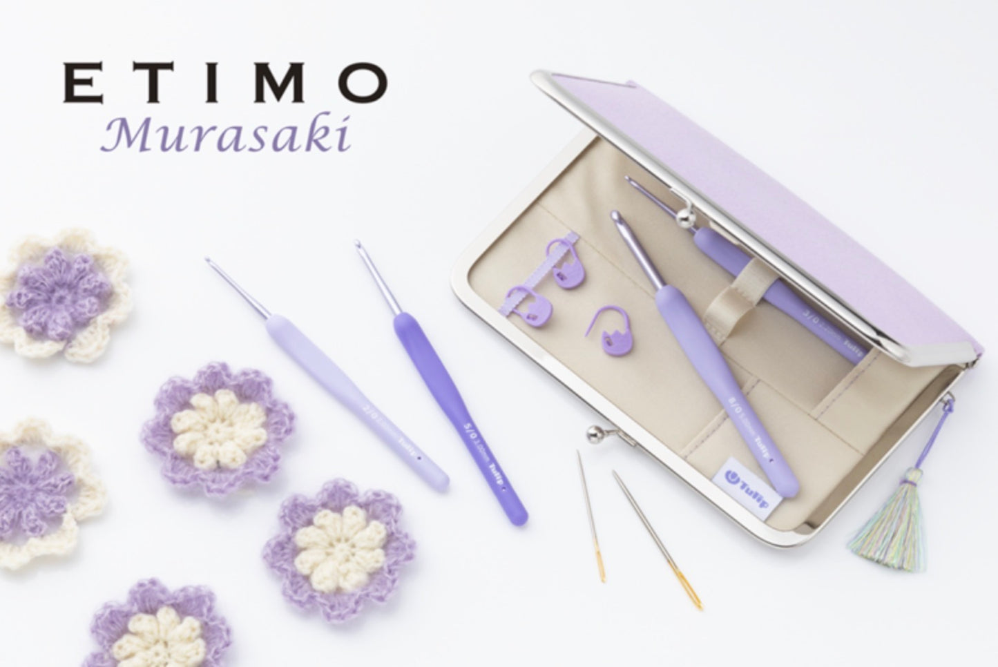 TULIP ETIMO Murasaki Crochet Hook with Cushion Grip Set