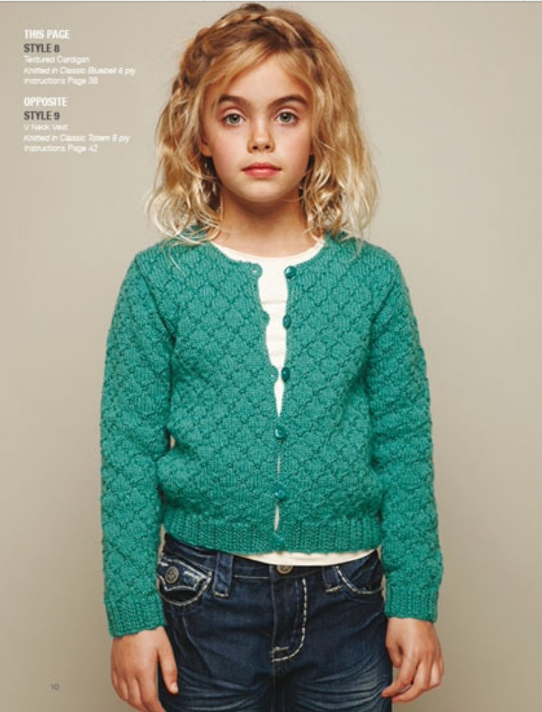 KIDS' CLASSICS - 1307