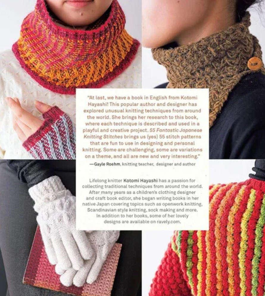 55 Fantastic Japanese Knitting Stitches