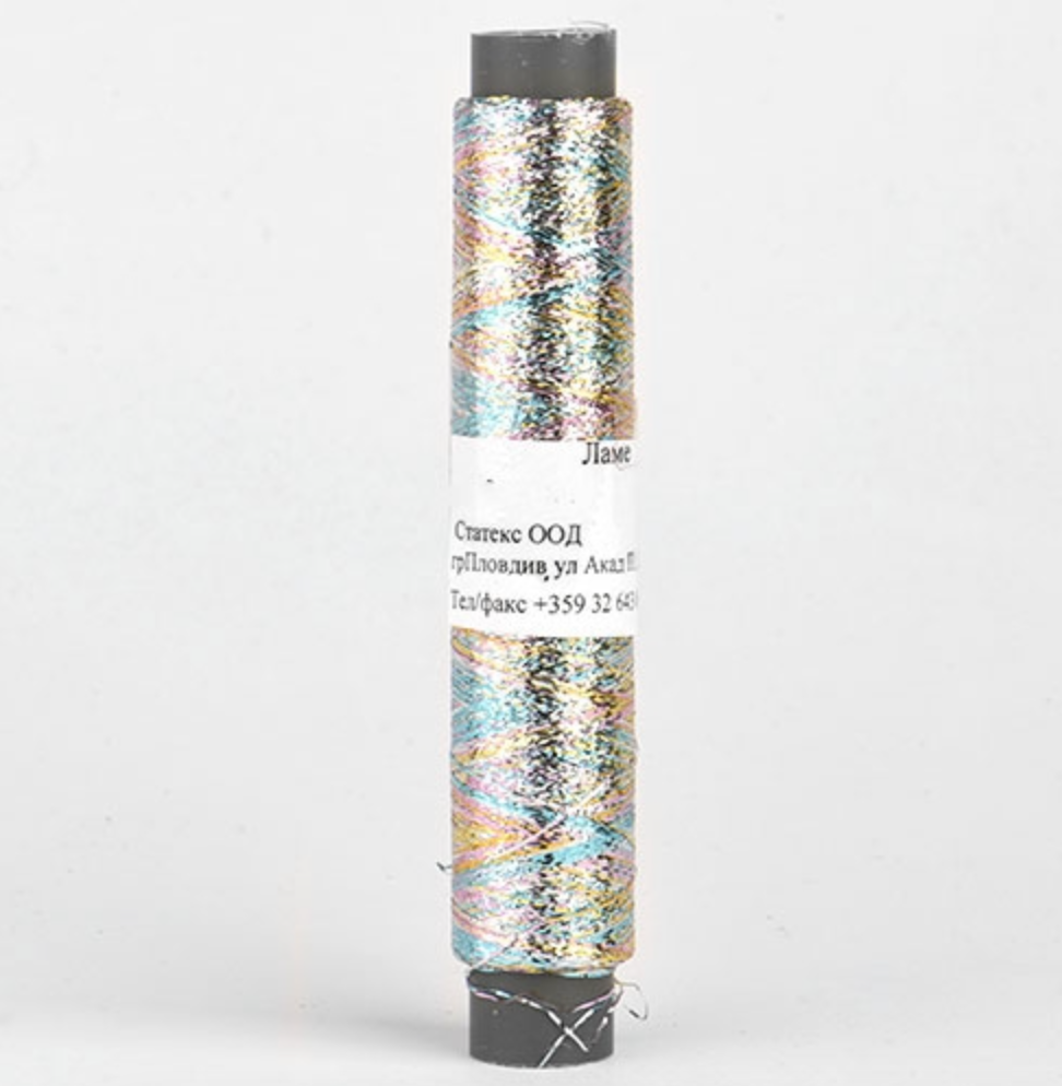 Lurex Thread