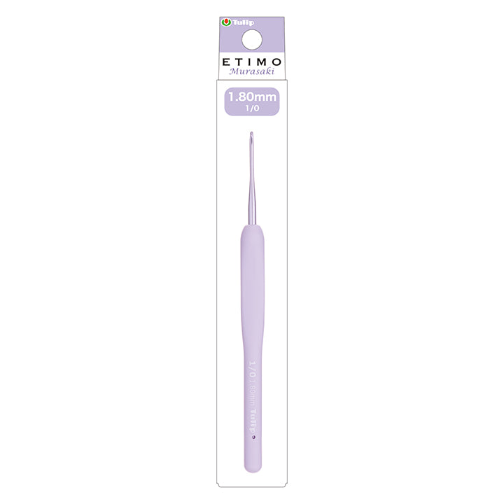 TULIP ETIMO Murasaki Crochet Hook with Cushion Grip